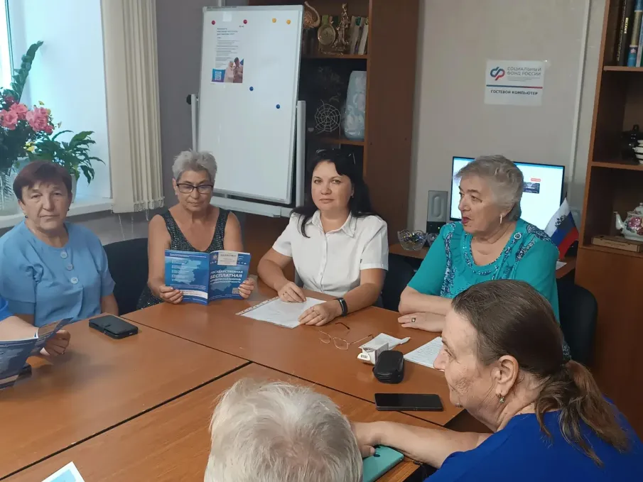 Правовое информирование граждан в г. Богородск!
